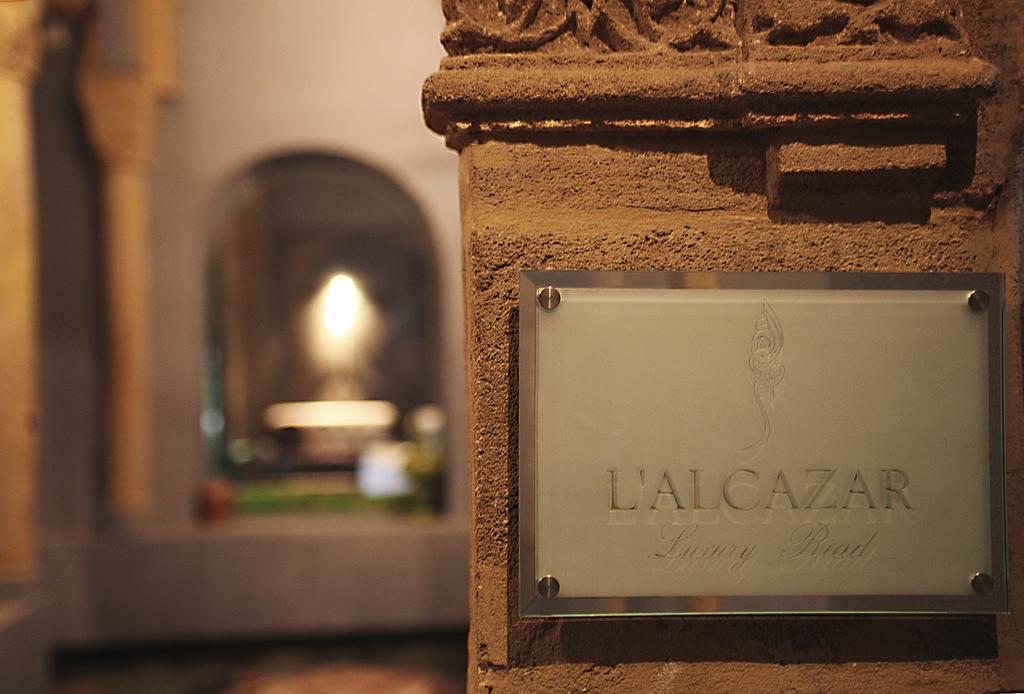מלון רבאט L'Alcazar מראה חיצוני תמונה